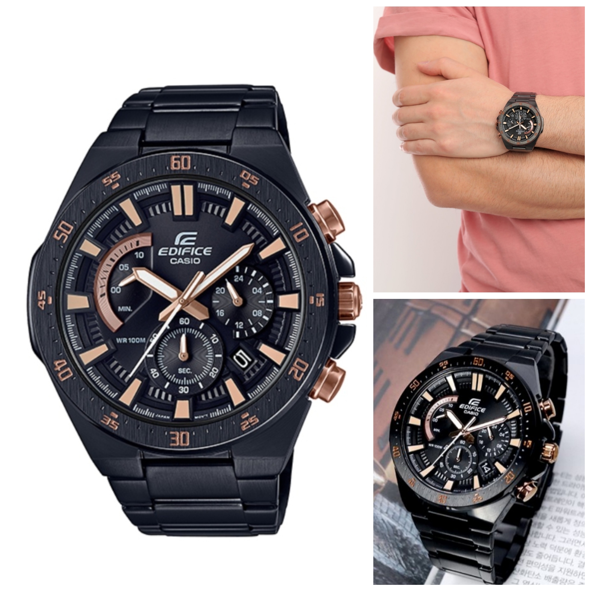 EFR-563DC-1A CASIO EDIFICE